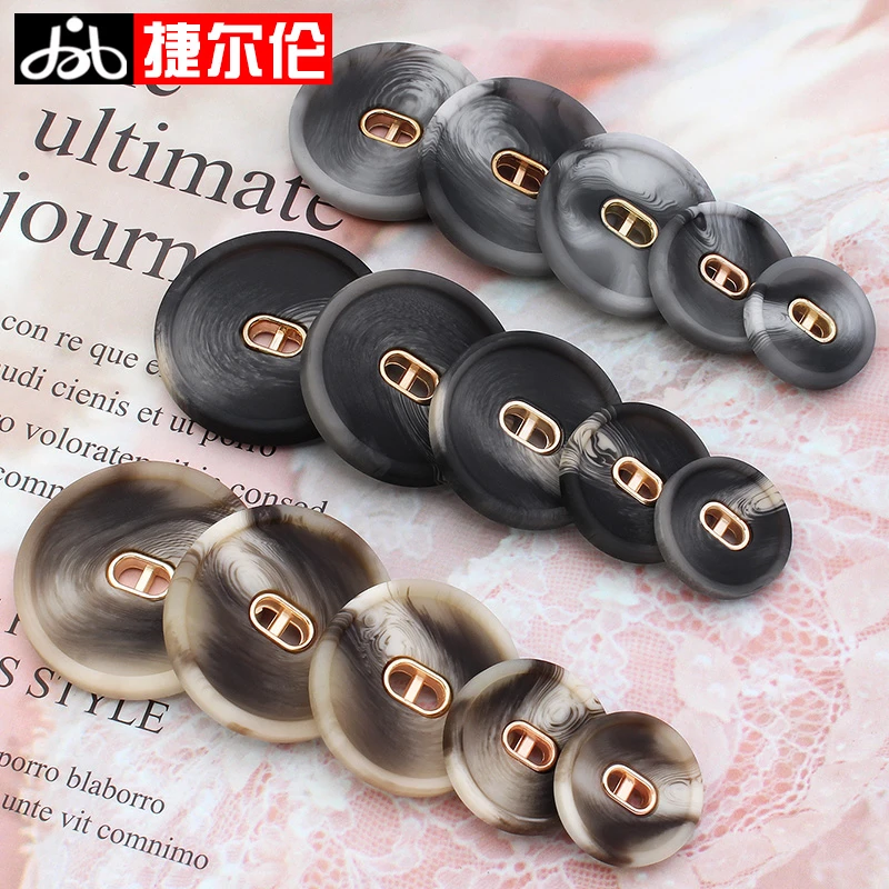 树脂纽扣毛呢大衣风衣西装西服女扣百搭圆形大号上衣装饰扣子配件