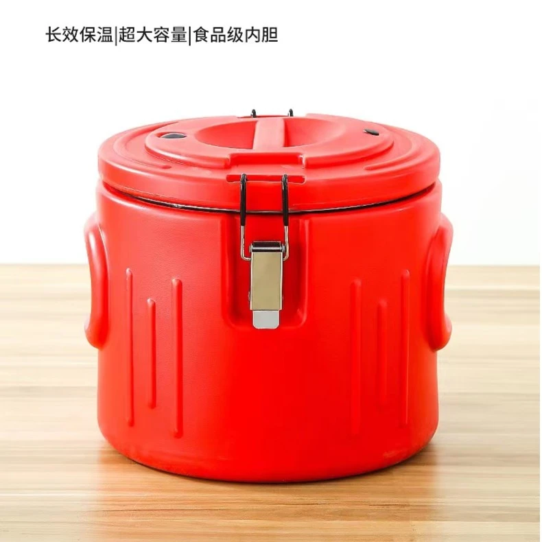 保温桶商用食堂饭店不锈钢大容量米饭保温汤桶冰粉摆摊豆浆奶茶桶