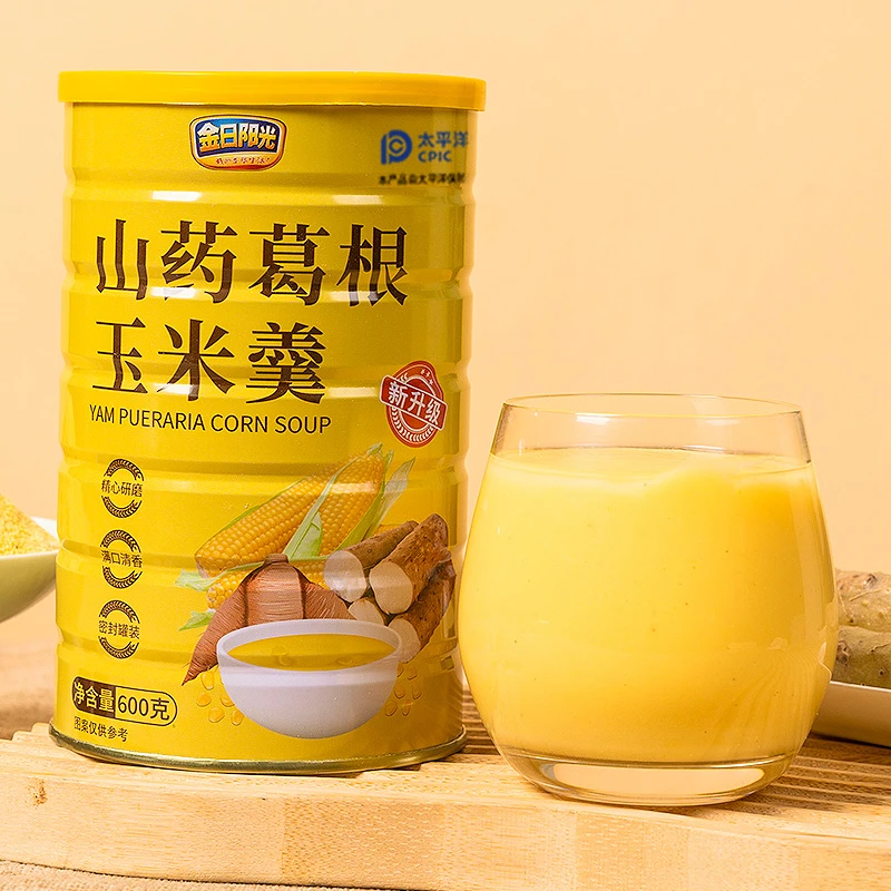 山药葛根玉米羹600g/罐装营养早餐抗饿冲饮速溶冲泡食用罐装