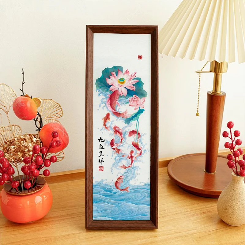 【九鱼呈祥】长条款国潮原创设计客厅卧室餐厅玄关简约书法画
