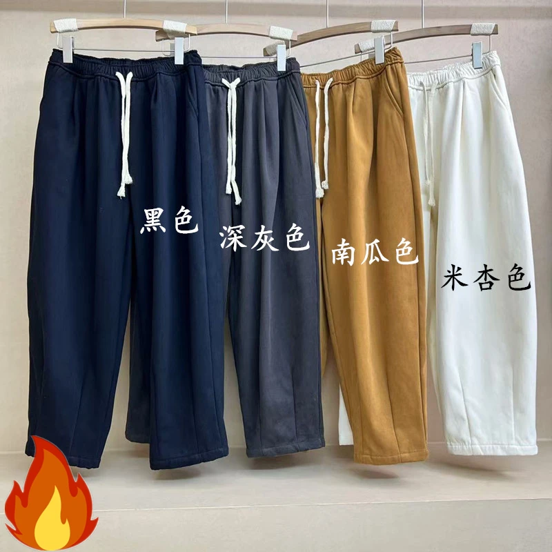 【断码福利】秋冬季新款日韩系高腰宽松纯色松紧腰休闲裤