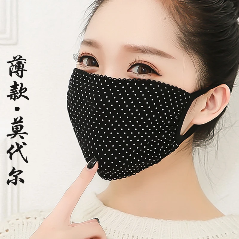 夏季薄款双层莫代尔透气女士面纱舒适棉布面罩可爱柔软防晒透气
