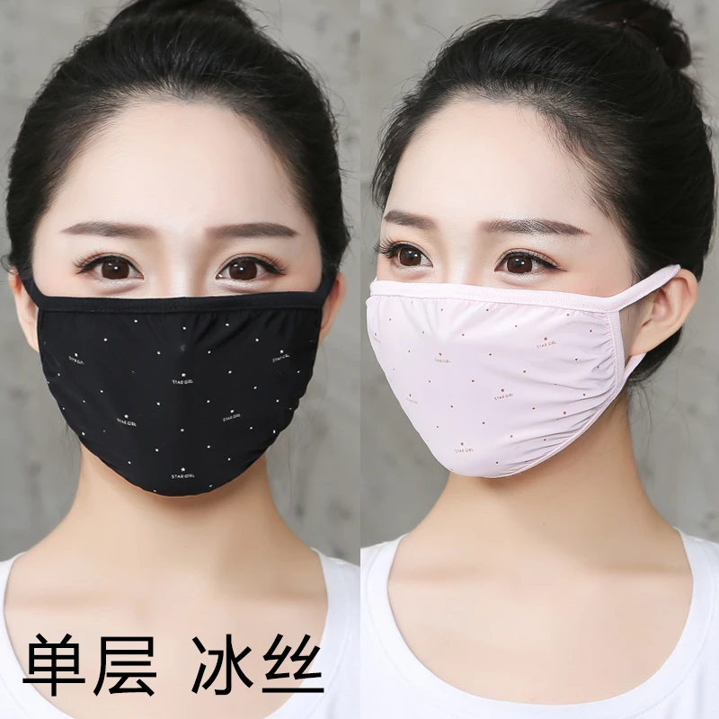 冰丝单层防晒面罩女防紫外线透气夏季印花时尚装饰户外可清洗薄款