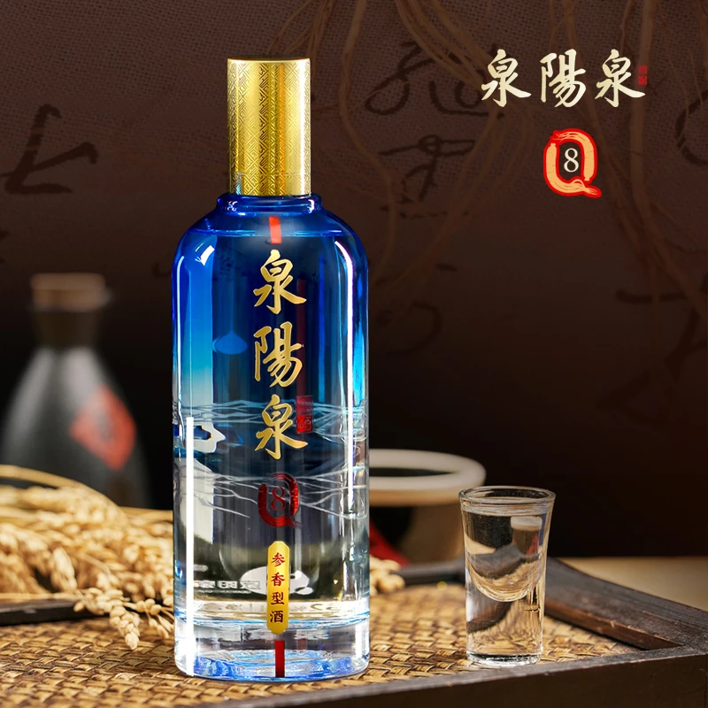 泉阳泉Q8参香型酒 上市国企品牌 专利工艺长白山泉水酿造500ml