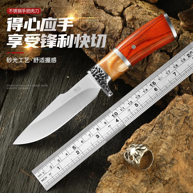 《冰城甄选》K315C雕花厨房加工锋利高硬度多功能刀具