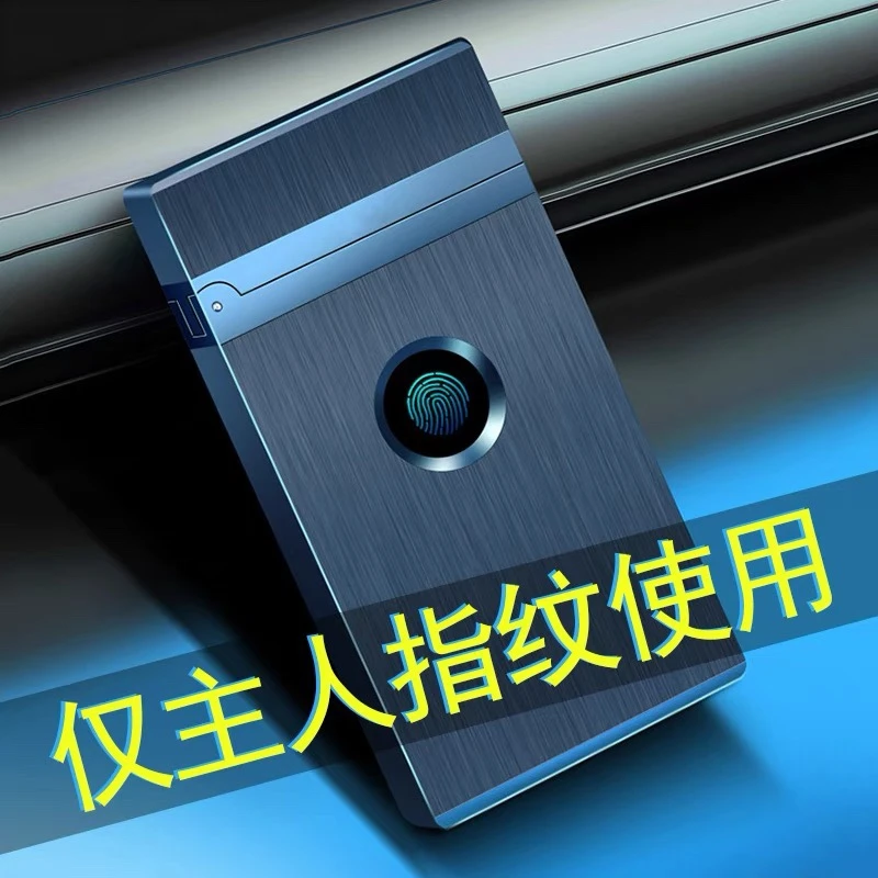 朗声指纹打火机充电款防风男士高档创意高颜值网红定制刻字送男友