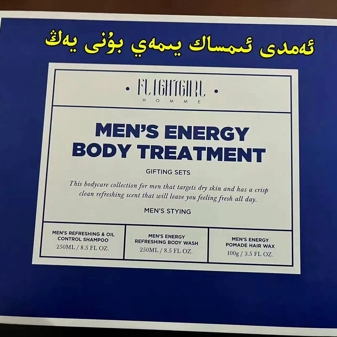 【Arkaklar kammputi 】糖果新疆特产