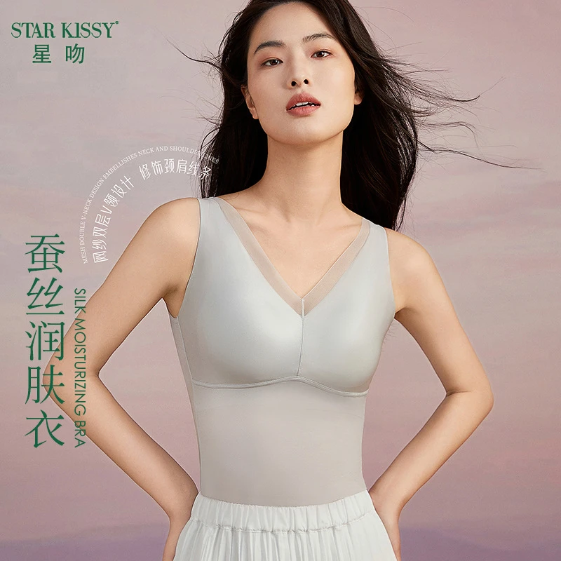 女背心打底内衣舒适蕾丝无痕无钢圈塑身春夏免穿一体式美背68203