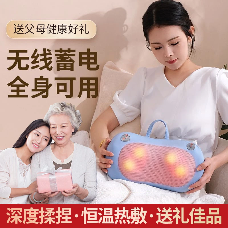 爸爸生日礼物母亲节给妈妈婆婆父亲老年人实用的颈椎按摩仪按摩枕
