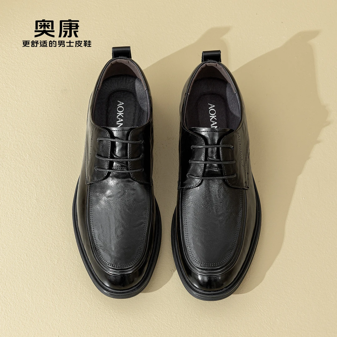 奥康男鞋皮鞋男士时尚商务正装皮鞋时尚舒适真皮透气系带正品男鞋