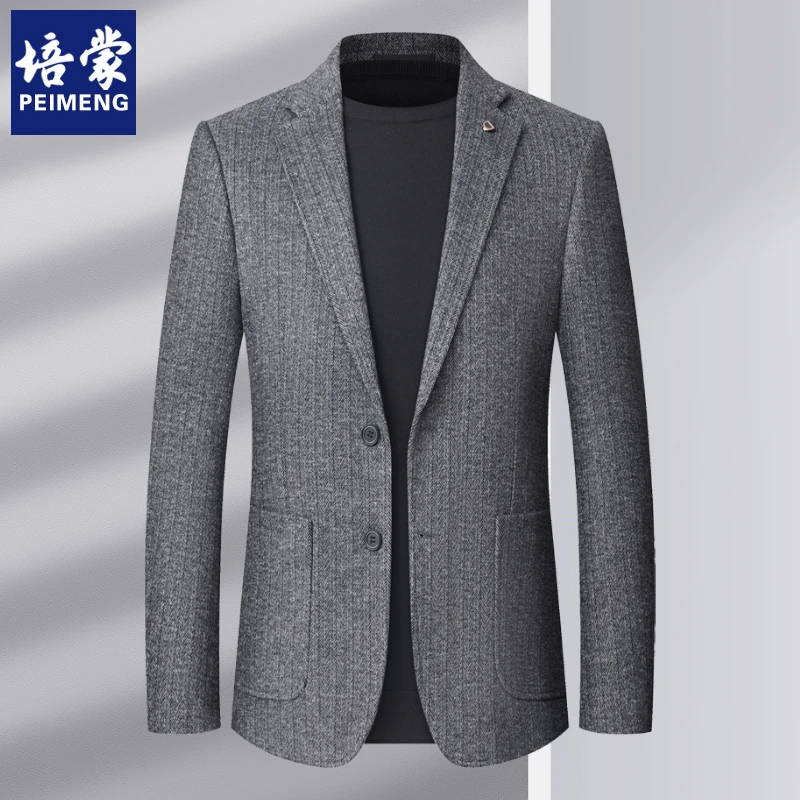 【轻奢西服】培蒙绵羊毛灰色休闲西服男士斜纹西装商务总裁四季外套