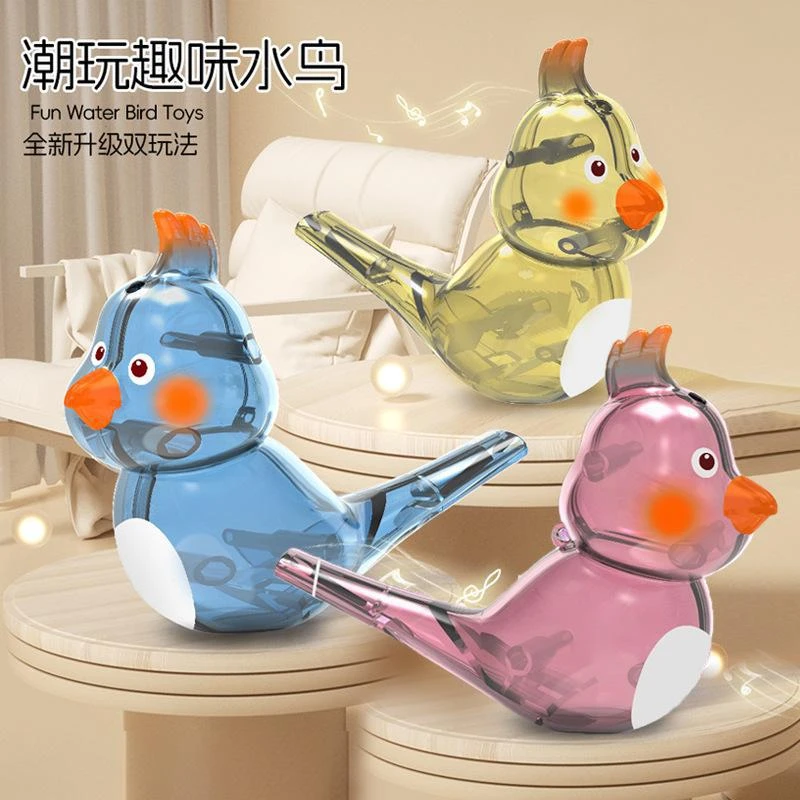 透明卡通水鸟口趣味哨儿童玩具口肌发音训练可加水会学鸟叫的口哨
