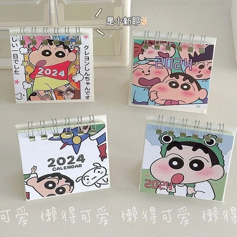 可爱蜡笔小新台历ins风日历高颜值少女心学生桌面卡通迷你小台历