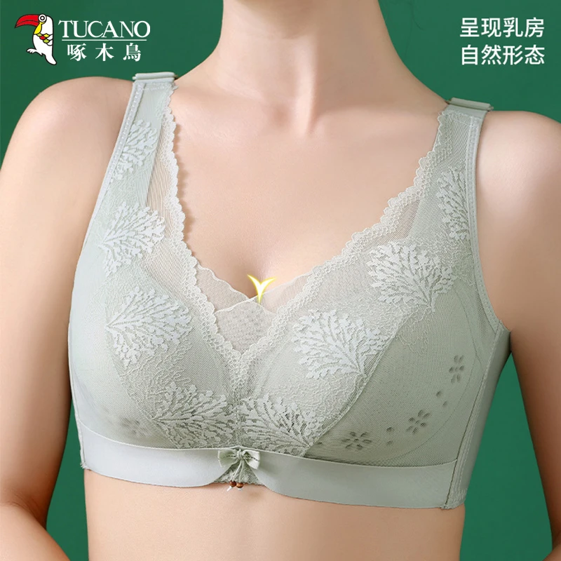 TUCANO/啄木鳥【大胸显小】夏季蕾丝轻薄透气 无钢圈调整文胸女士GP