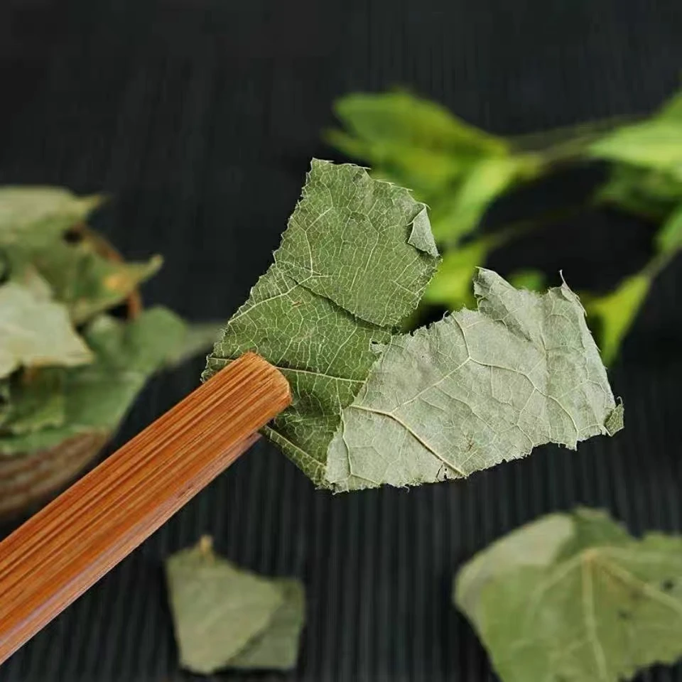 三枝九叶草50克可泡酒泡茶