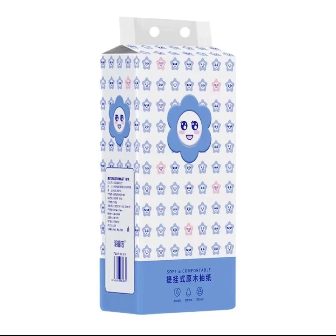 【悬挂式一提】有问题联系客服男装 > 牛仔裤推荐