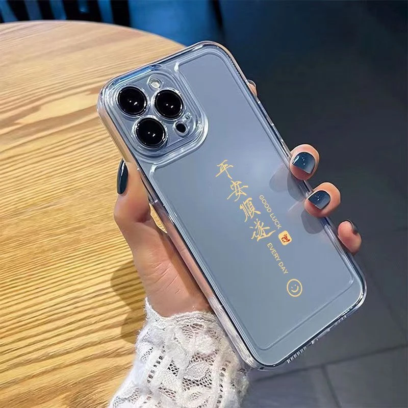 平安顺遂文字苹果15透明壳简约14promax网红小米华为VIVO荣耀OPPO