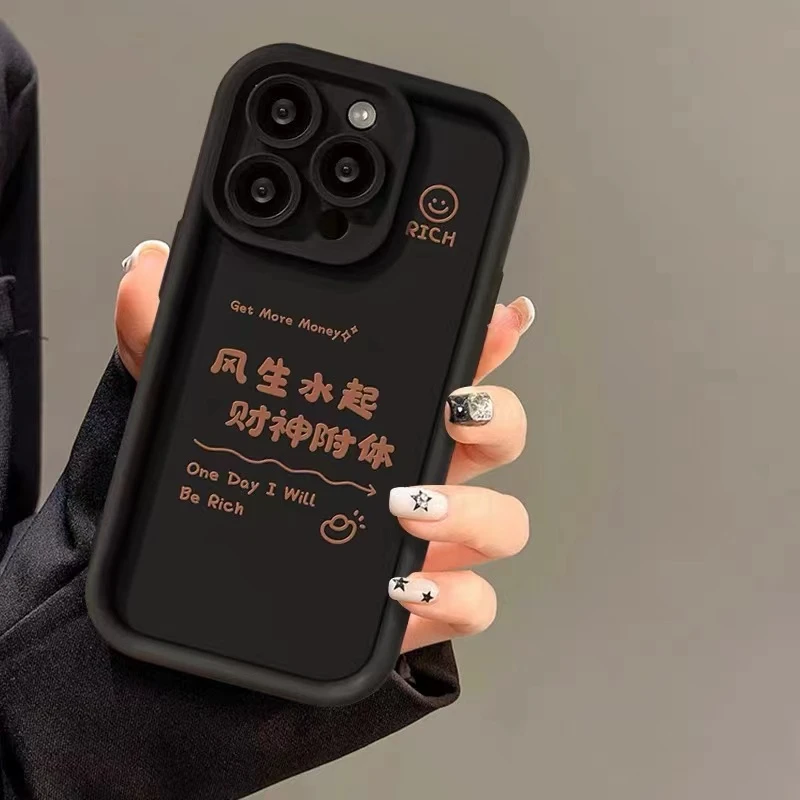 苹果简约15Pro风生水起文字14promax全包X手机壳iPhone13/12/11新