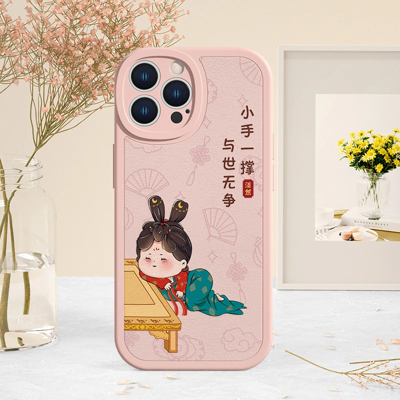唐美人摊小手适苹果14promax/15全包手机壳13/11防摔12pro/XS国潮