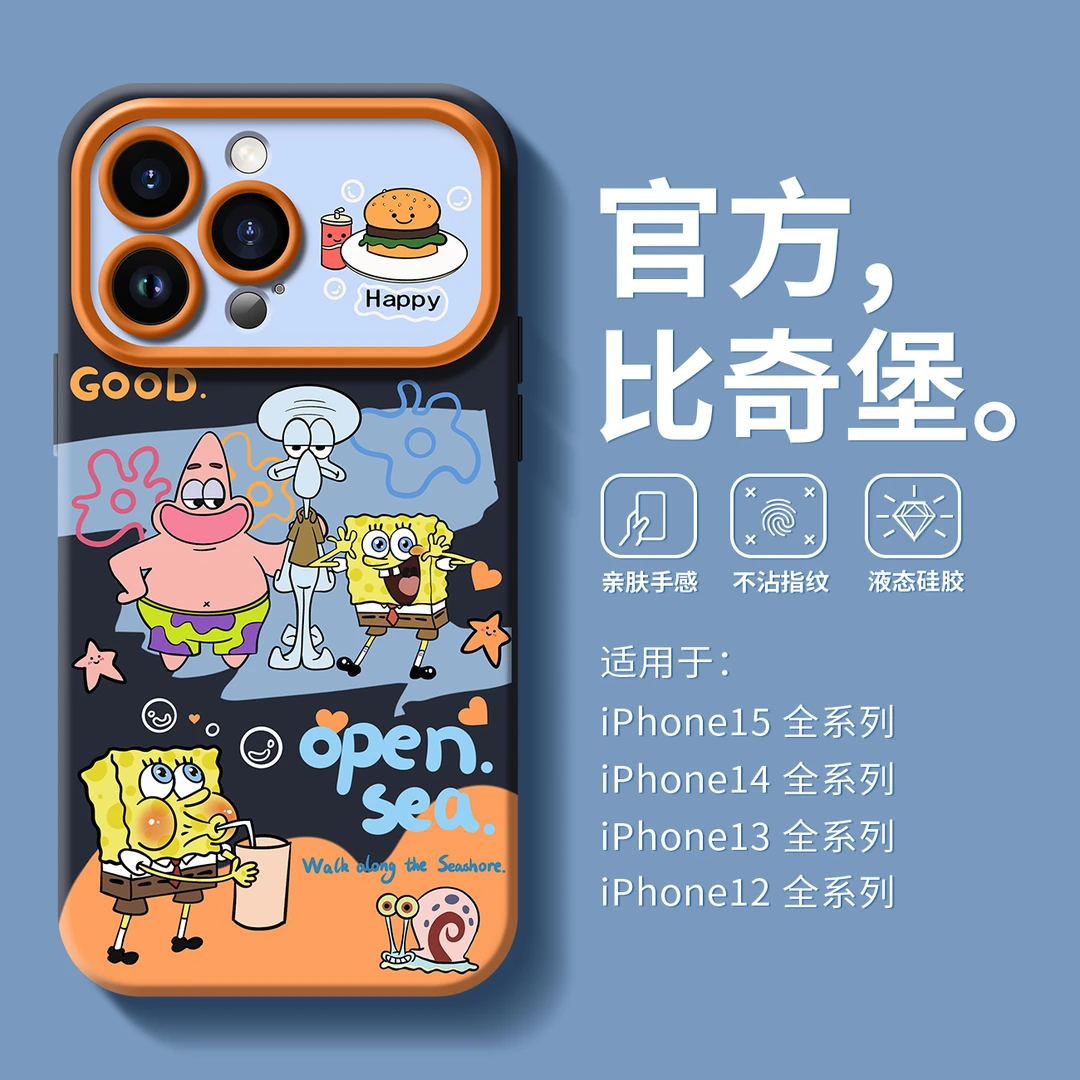 海绵宝宝小新苹果15promax卡通14硅胶华为手机壳OPPOVIVO小米荣耀