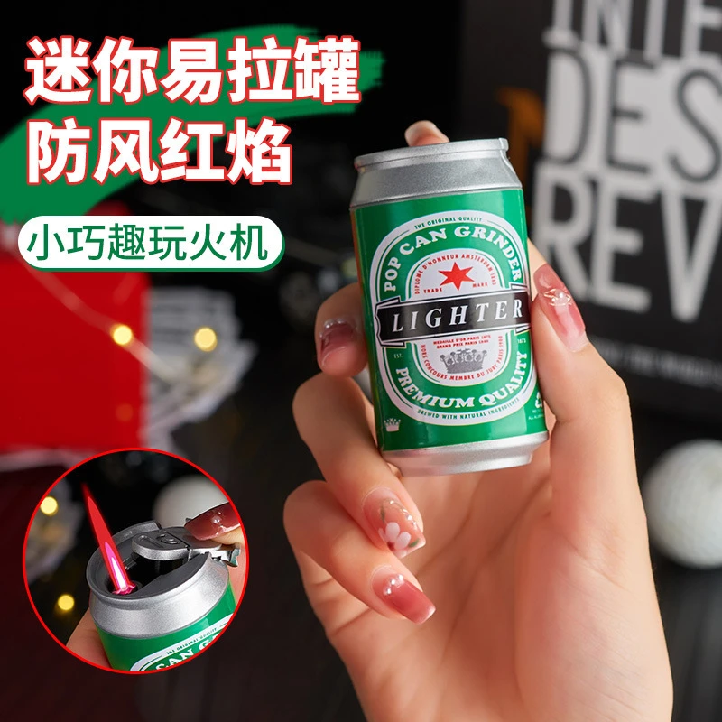 创意迷你打火机迷你防风打火机个性易拉罐红色火焰送男友礼物防风