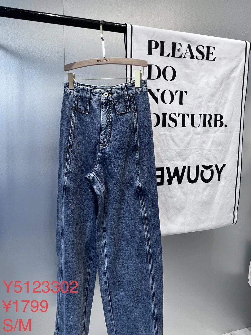 YOUWEI有尾老钱牛仔裤Y5123302（S/M）