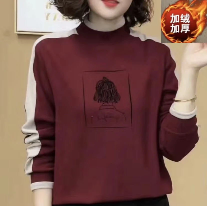 【加绒加厚】时尚百搭洋气显瘦拼接女士打底长袖一体绒上衣 美女款