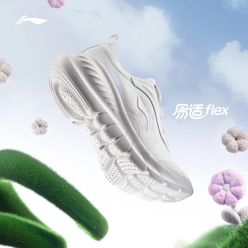 易适flex 跑鞋|李宁新款四季舒适轻便时尚高能感跑鞋