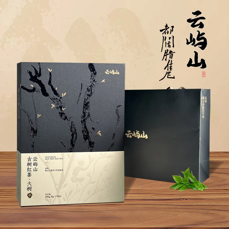 双十一礼赞云屿山野生茶古树红茶源头好茶原生态礼盒罐装180g