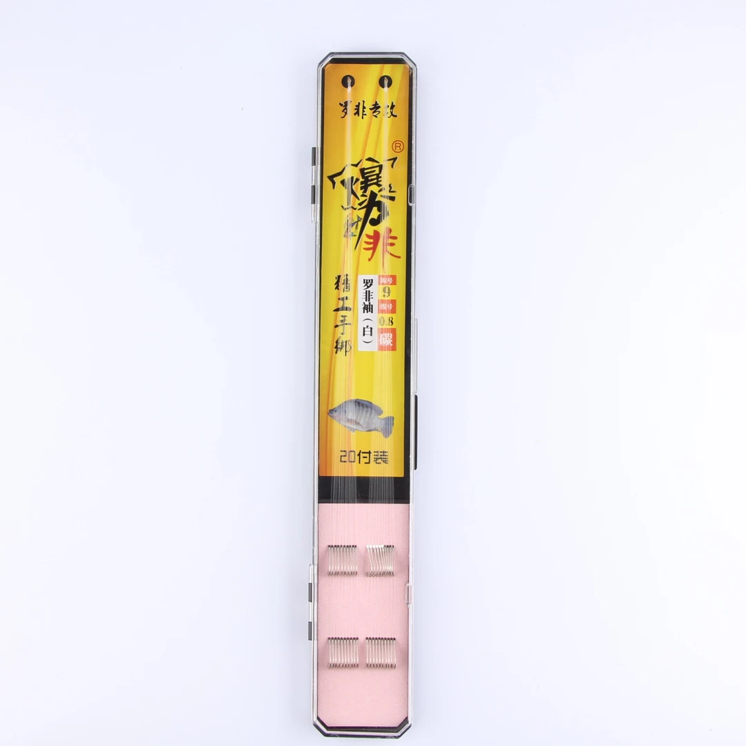 20付装爆力非手绑子线（不带O型圈）垂钓