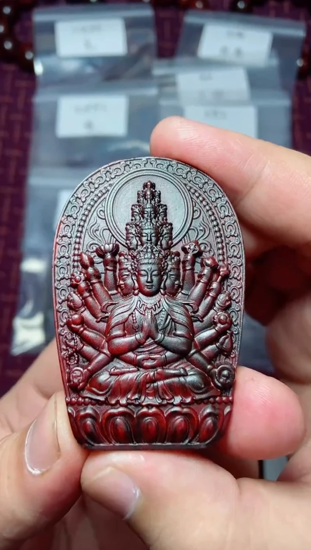 【闪购商品】檀木印度小叶紫檀牌千手(鼠)
