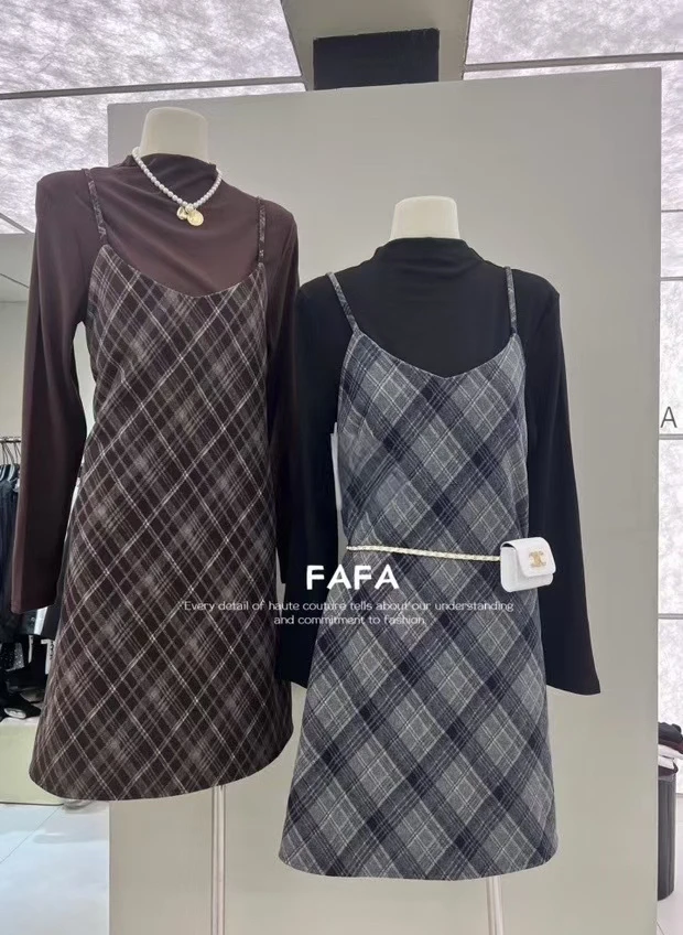 打底衫➕菱格套装裙