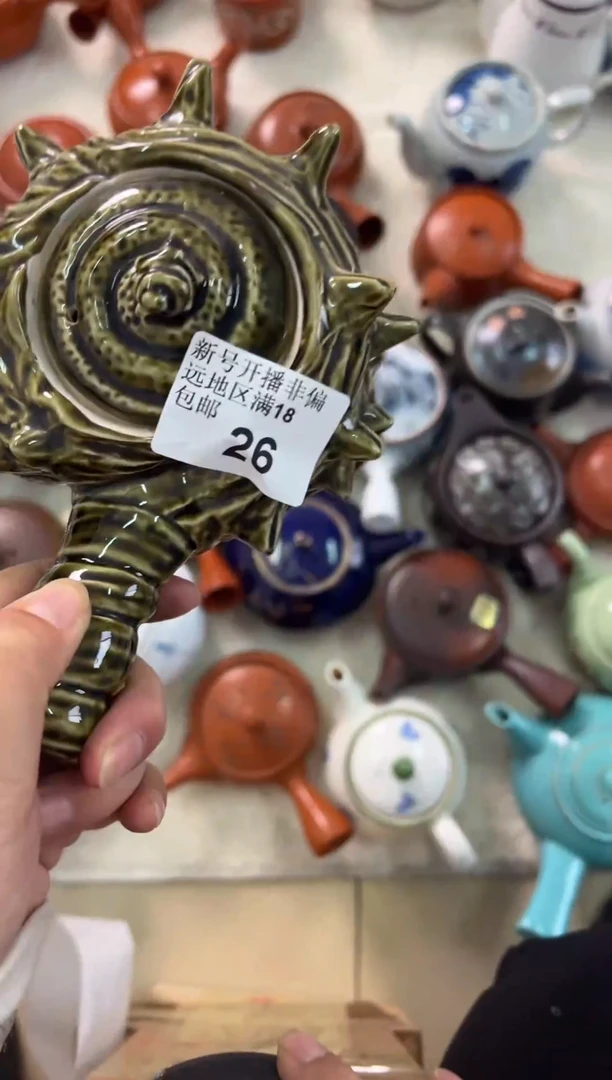 【闪购商品】密胺碟26