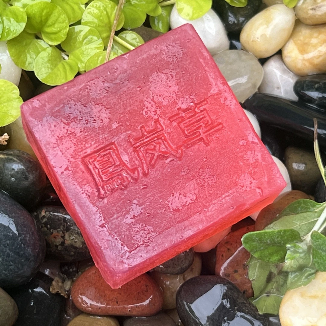 【田园刘娟】玫瑰手工皂三块装（主号抽奖）