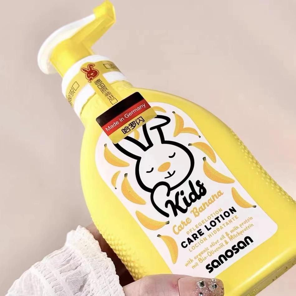 【哈罗闪】香蕉味道滋润润肤乳200ml