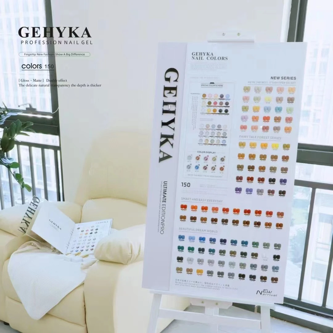 吉卡布兰诺甲油胶150色2024美甲店开店大套装流行指甲油胶15ml
