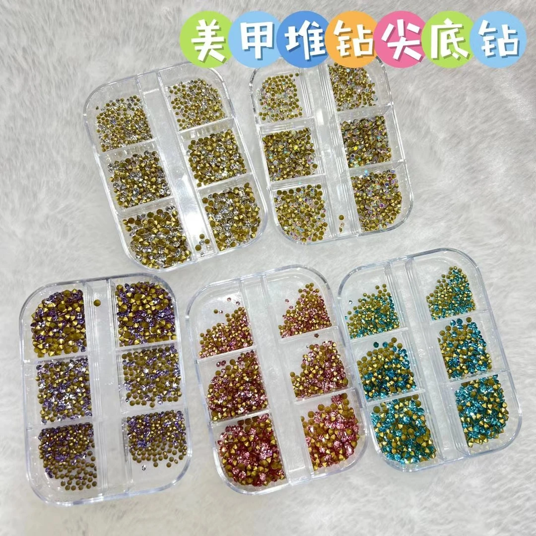 美甲高品质6格尖底钻立体透明幻彩超闪混装贴钻穿戴甲美甲饰饰品