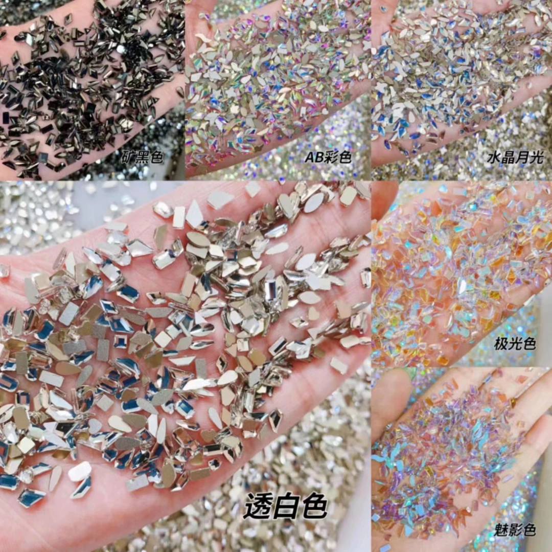 迷你平底异形钻50颗水晶彩色超闪尖底指甲钻美甲钻（5款颜色可选）