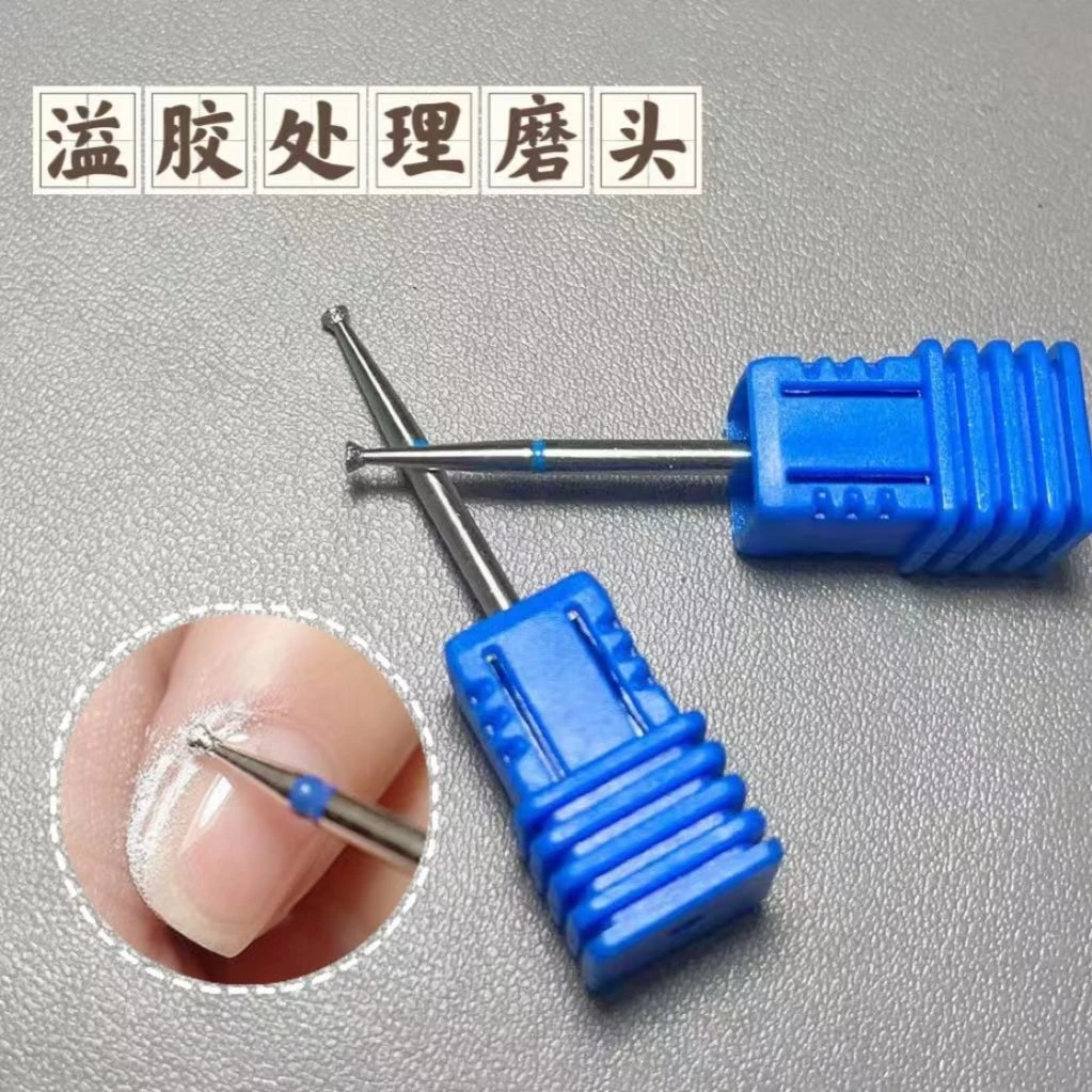 美甲飞碟打磨头2支装防溢胶神器通用修甲去溢胶耐磨不发烫去死皮