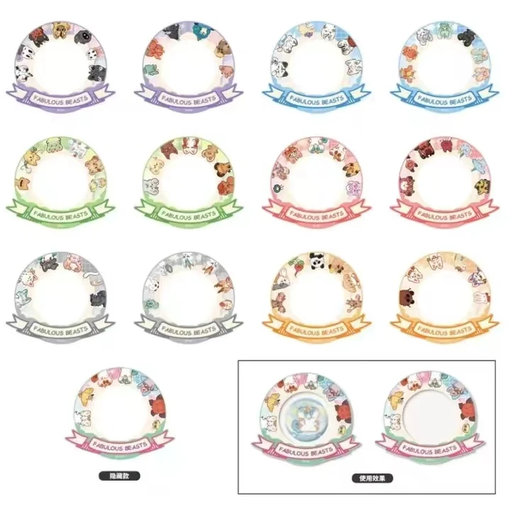 有兽焉-有一串兽系列-透卡盲盒