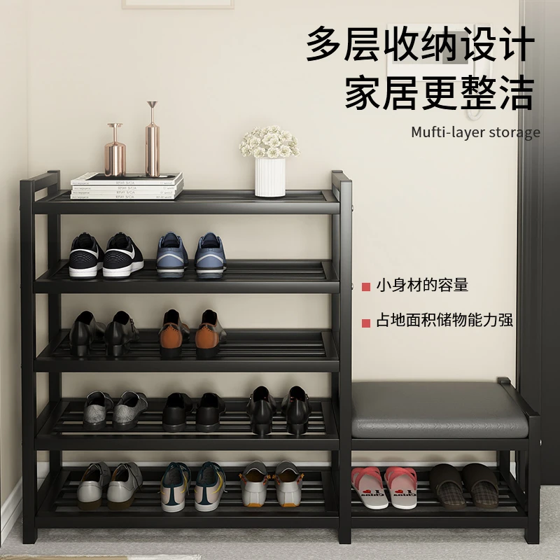 鞋架不锈钢家用门口室内小窄简易鞋柜多层收纳神器省空间出租房用