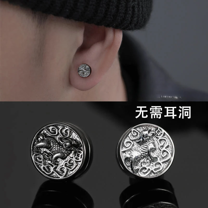 貔貅无耳洞磁铁耳钉男士假耳环女钛钢可夹潮男无孔耳环单只耳夹男