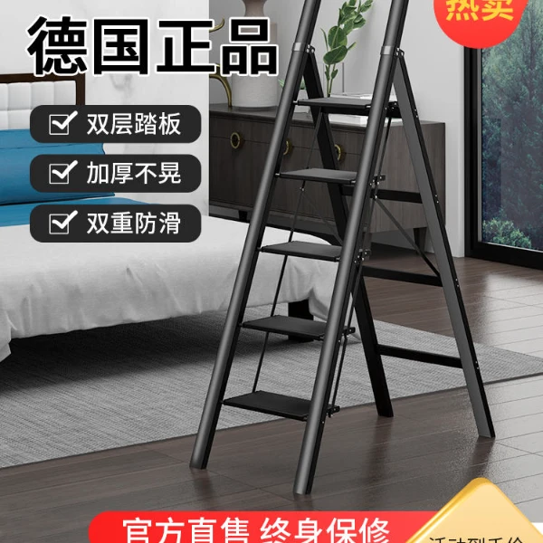 德国KOLLLINK家用梯子室内人字梯折叠梯多功能加厚伸缩梯花架梯子