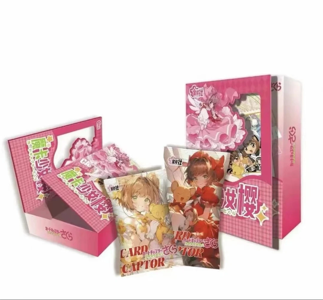 【叠叠】星樱社 《魔卡少女樱》第一弹 系列收藏卡牌盲盒（默认代拆）
