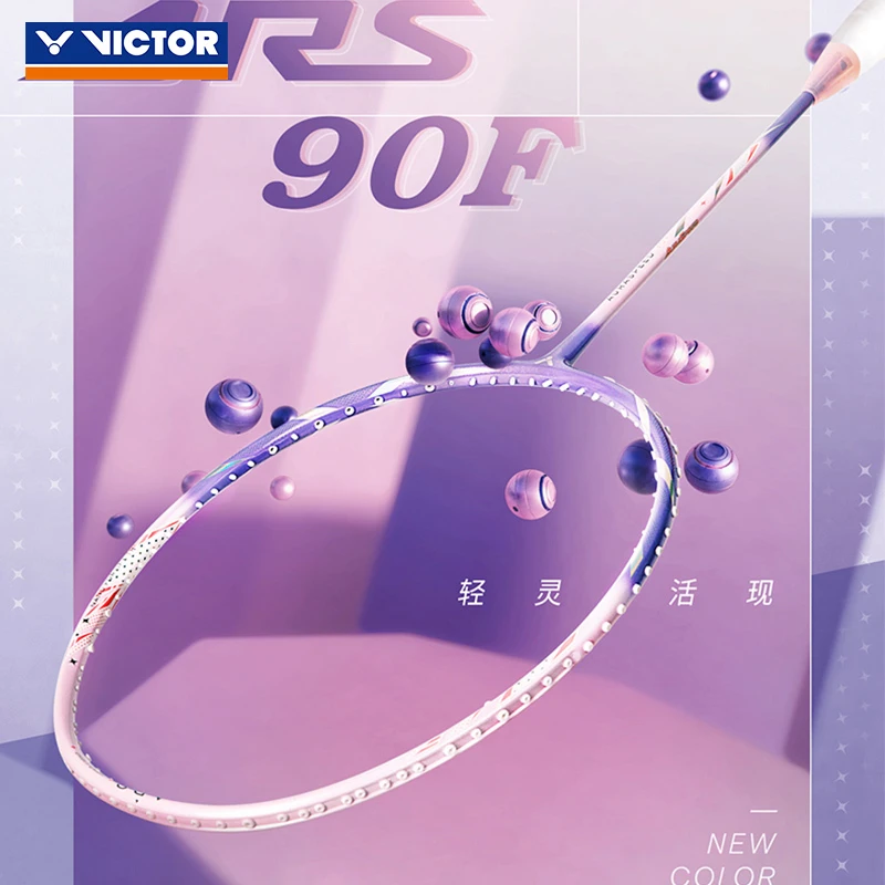 VICTOR/威克多神速90F羽毛球拍高端女款专业速度型球拍 ARS-90F