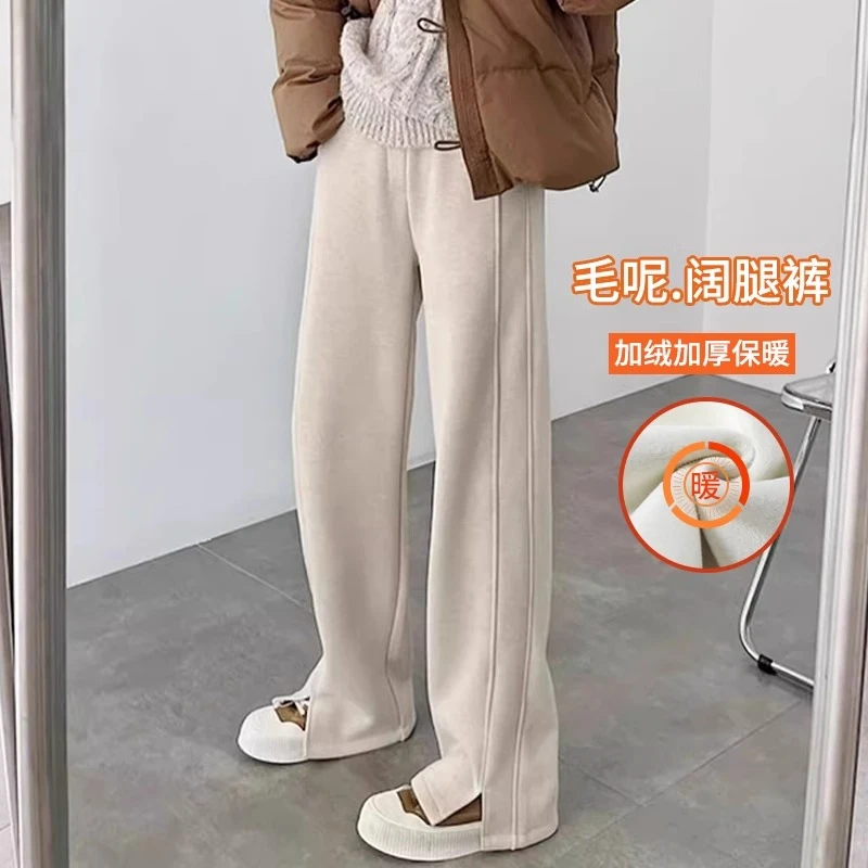 版型封神！加绒毛呢裤子女秋冬阔腿裤女宽松直筒运动休闲女香蕉裤