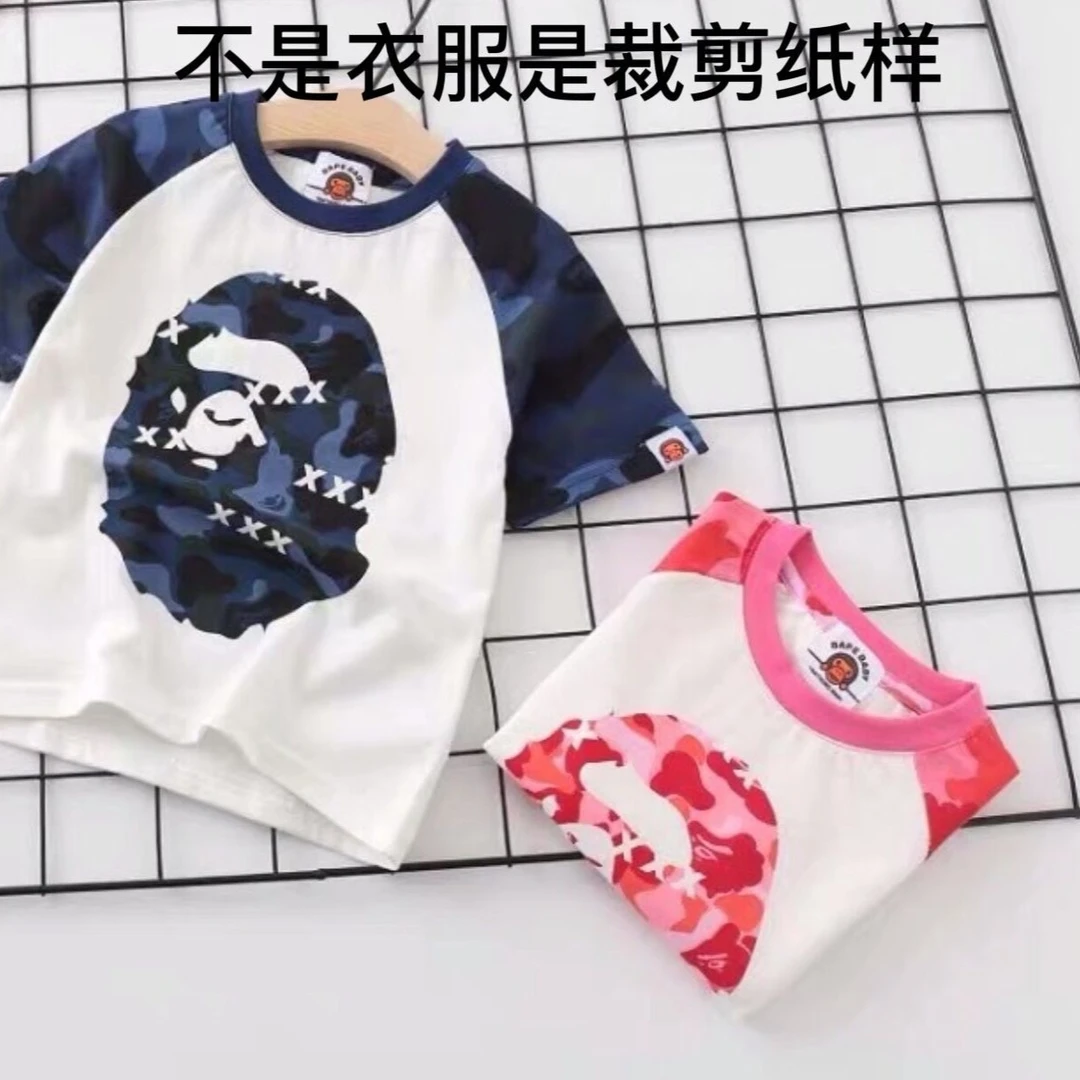 T2034纸样儿童男女同款插肩短袖裁剪纸样