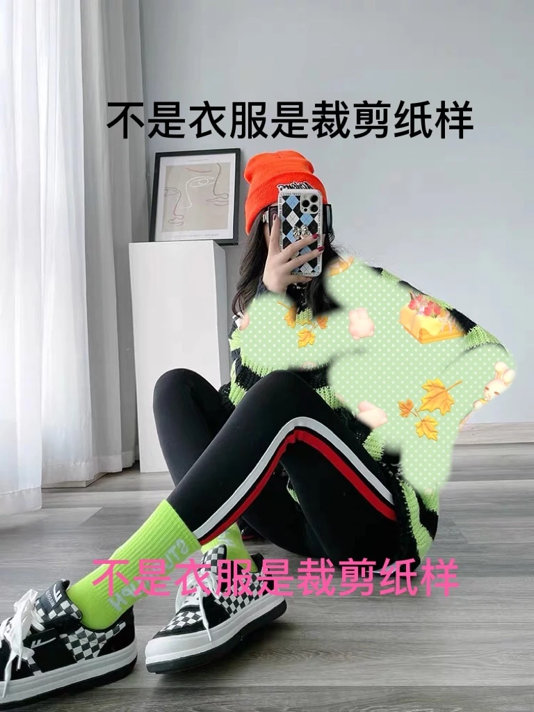 C8920纸样（全码M-2XL(4个码）女士打底裤裁剪纸样