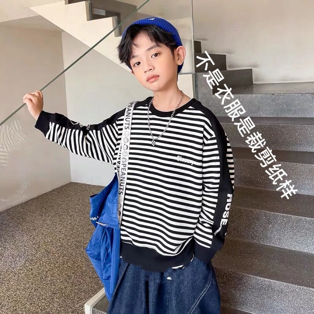 T9944纸样（110-160）儿童男女同款圆领袖中拼接卫衣裁剪纸样