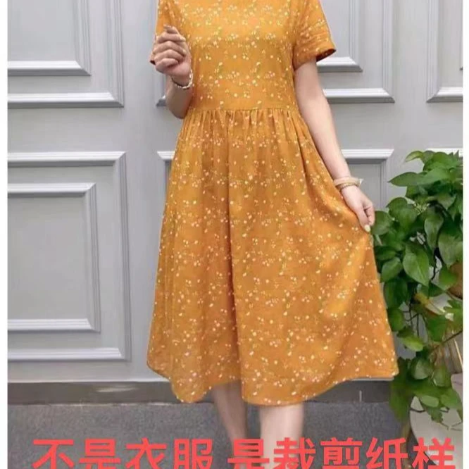 C8858纸样全码(S-6XL)9个码 女士连衣裙裁剪纸样